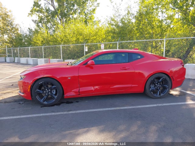 Chevrolet CAMARO LT 2024 1G1FD1RS5R0115613 Image 13