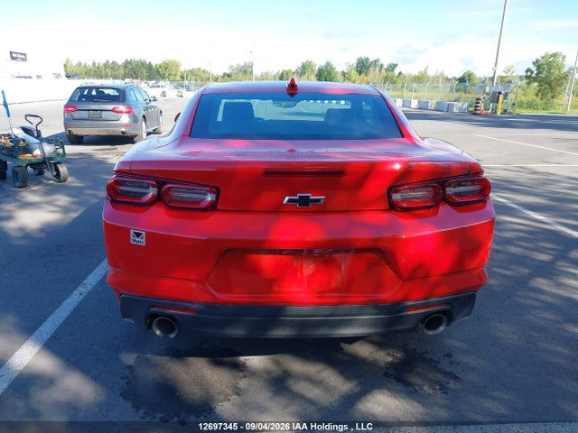 Chevrolet CAMARO LT 2024 1G1FD1RS5R0115613 Image 15