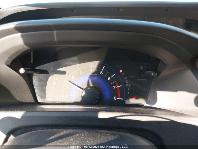 2013 Honda Civic Touring მანქანა იყიდება აუქციონზე, vin: 2HGFB2F70DH108979, აუქციონის ნომერი: 12697440