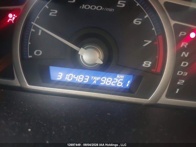 Продажа на аукционе авто 2006 Honda Civic Dx Vp, vin: 2HGFA16396H038542, номер лота: 12697449