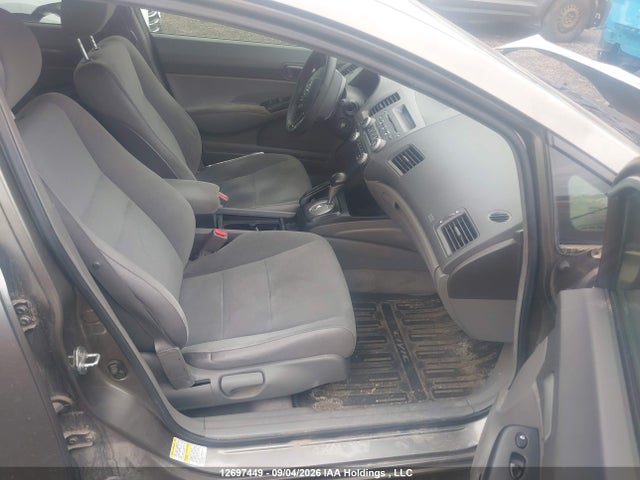 Продажа на аукционе авто 2006 Honda Civic Dx Vp, vin: 2HGFA16396H038542, номер лота: 12697449