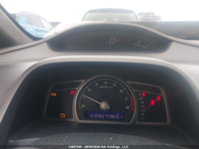 Продажа на аукционе авто 2006 Honda Civic Dx Vp, vin: 2HGFA16396H038542, номер лота: 12697449