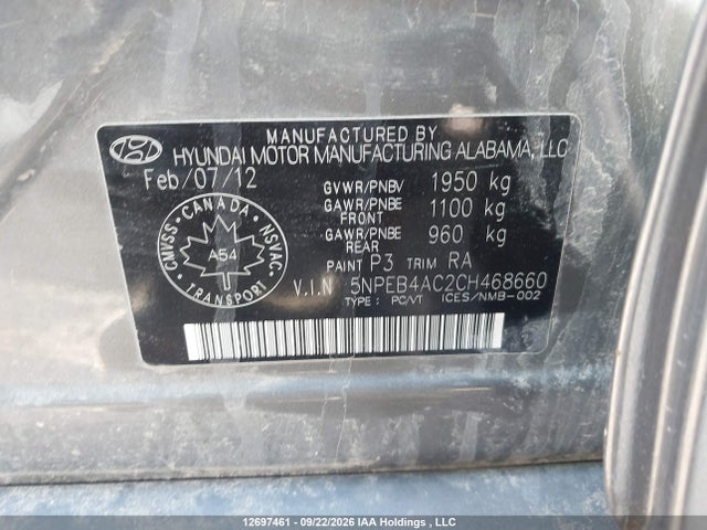 Продажа на аукционе авто 2012 Hyundai Sonata Gls, vin: 5NPEB4AC2CH468660, номер лота: 12697461
