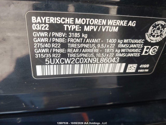 Продажа на аукционе авто 2022 Bmw X7 Xdrive40i, vin: 5UXCW2C0XN9L86043, номер лота: 12697536