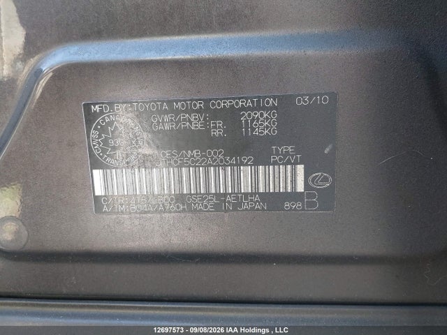2010 Lexus Is 250 მანქანა იყიდება აუქციონზე, vin: JTHCF5C22A2034192, აუქციონის ნომერი: 12697573