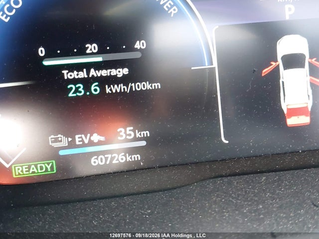 Toyota RAV4 XSE 2025 JTMGB3FV8SD235061 Image 16