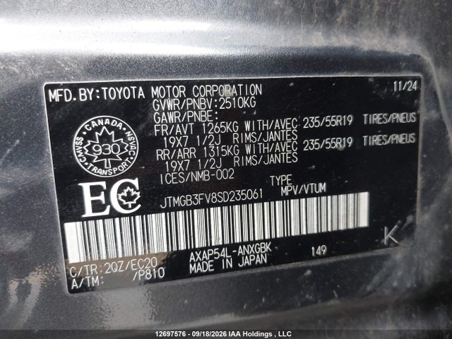 Toyota RAV4 XSE 2025 JTMGB3FV8SD235061 Image 19