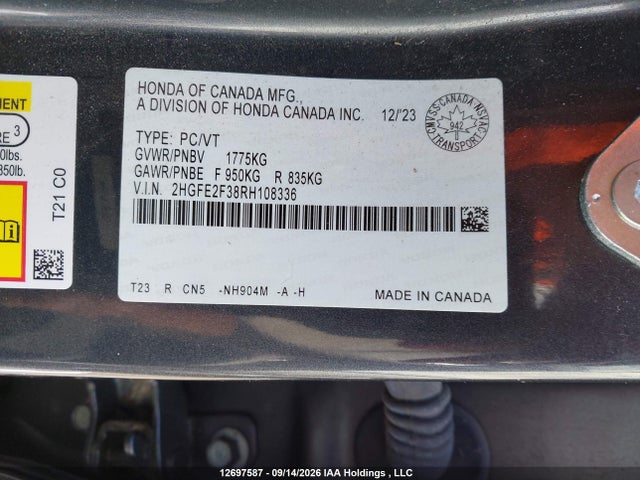 Продажа на аукционе авто 2024 Honda Civic Ex, vin: 2HGFE2F38RH108336, номер лота: 12697587