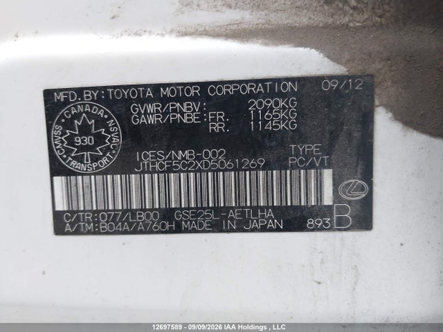 Продаж на аукціоні авто 2013 Lexus Is 250, vin: JTHCF5C2XD5061269, номер лоту: 12697589