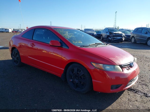 Auction sale of the 2007 Honda Civic Cpe, vin: 2HGFG12867H003703, lot number: 12697620