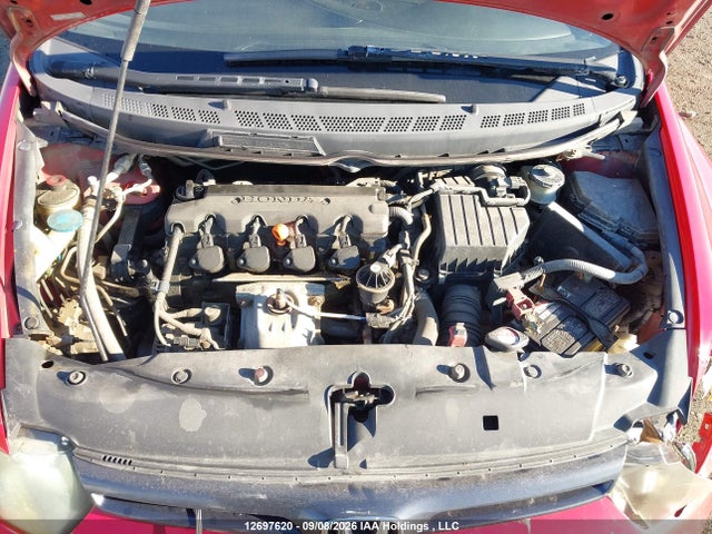 Продаж на аукціоні авто 2007 Honda Civic Cpe, vin: 2HGFG12867H003703, номер лоту: 12697620