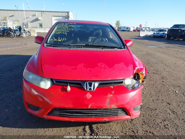Продаж на аукціоні авто 2007 Honda Civic Cpe, vin: 2HGFG12867H003703, номер лоту: 12697620