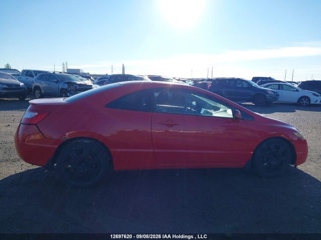 Продаж на аукціоні авто 2007 Honda Civic Cpe, vin: 2HGFG12867H003703, номер лоту: 12697620