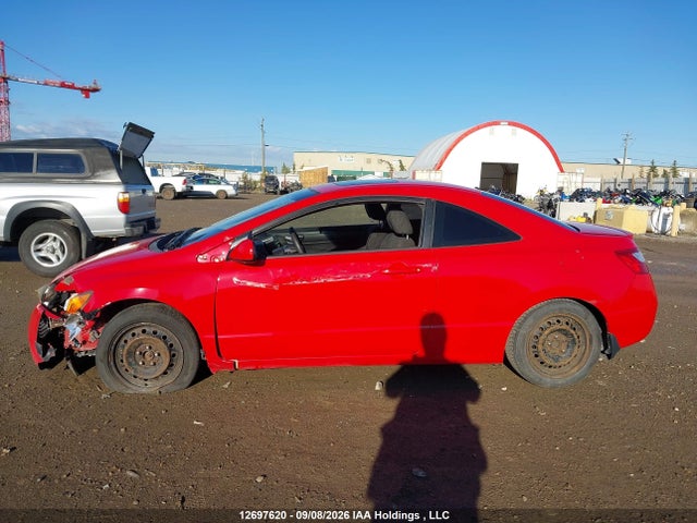 Продаж на аукціоні авто 2007 Honda Civic Cpe, vin: 2HGFG12867H003703, номер лоту: 12697620