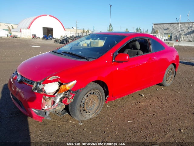 Продаж на аукціоні авто 2007 Honda Civic Cpe, vin: 2HGFG12867H003703, номер лоту: 12697620