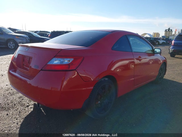 Продаж на аукціоні авто 2007 Honda Civic Cpe, vin: 2HGFG12867H003703, номер лоту: 12697620