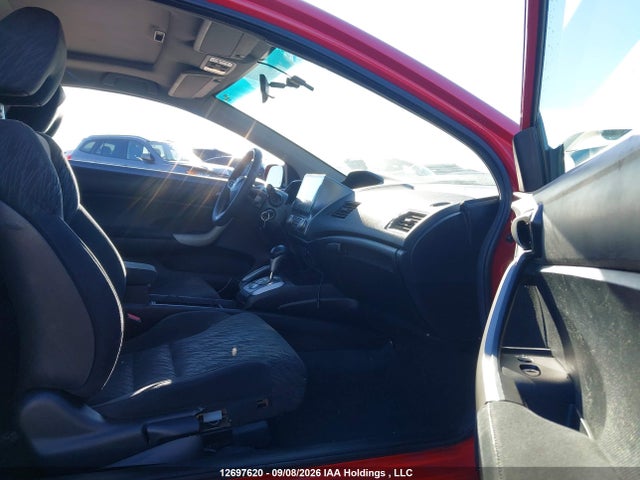 Продаж на аукціоні авто 2007 Honda Civic Cpe, vin: 2HGFG12867H003703, номер лоту: 12697620