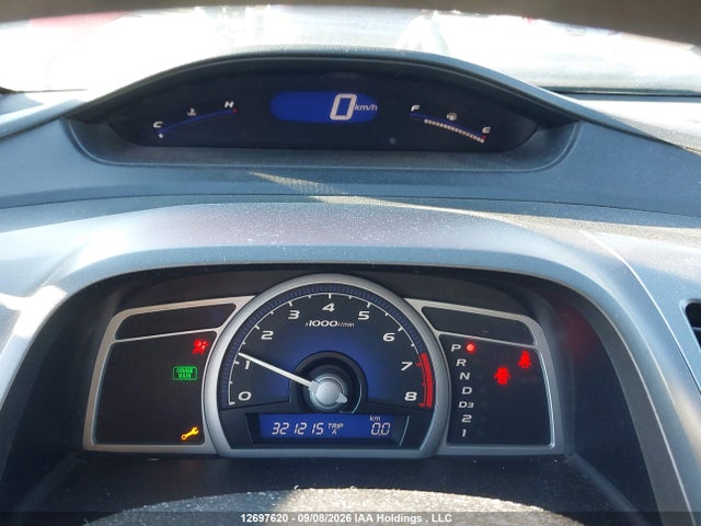 Продаж на аукціоні авто 2007 Honda Civic Cpe, vin: 2HGFG12867H003703, номер лоту: 12697620