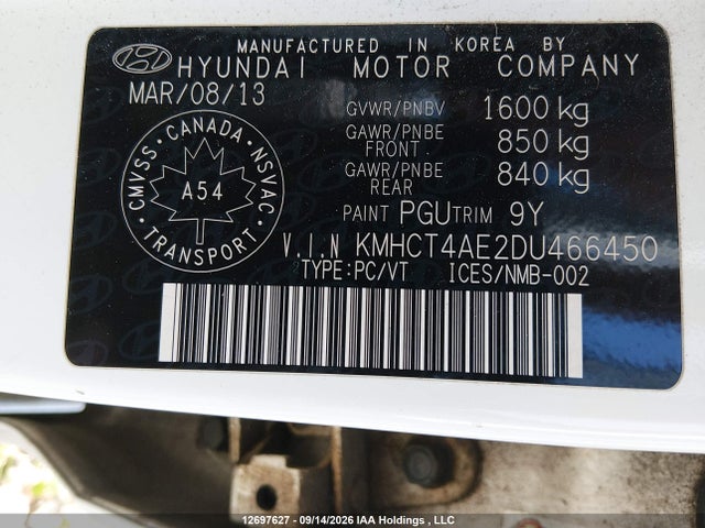 Продажа на аукционе авто 2013 Hyundai Accent Gls/gs, vin: KMHCT4AE2DU466450, номер лота: 12697627