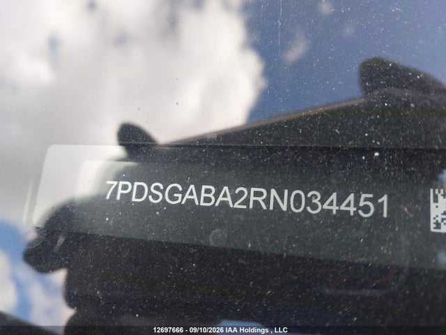 Rivian R1s Adventure 2024 7PDSGABA2RN034451 Image 18