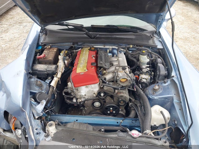 2006 Honda S2000 მანქანა იყიდება აუქციონზე, vin: JHMAP21436S001880, აუქციონის ნომერი: 12697672