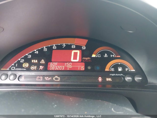 2006 Honda S2000 მანქანა იყიდება აუქციონზე, vin: JHMAP21436S001880, აუქციონის ნომერი: 12697672