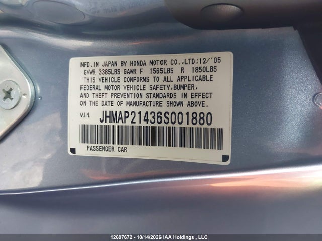 2006 Honda S2000 მანქანა იყიდება აუქციონზე, vin: JHMAP21436S001880, აუქციონის ნომერი: 12697672