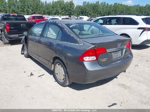 Продажа на аукционе авто 2010 Honda Civic Dx, vin: 2HGFA1F27AH010304, номер лота: 12697705