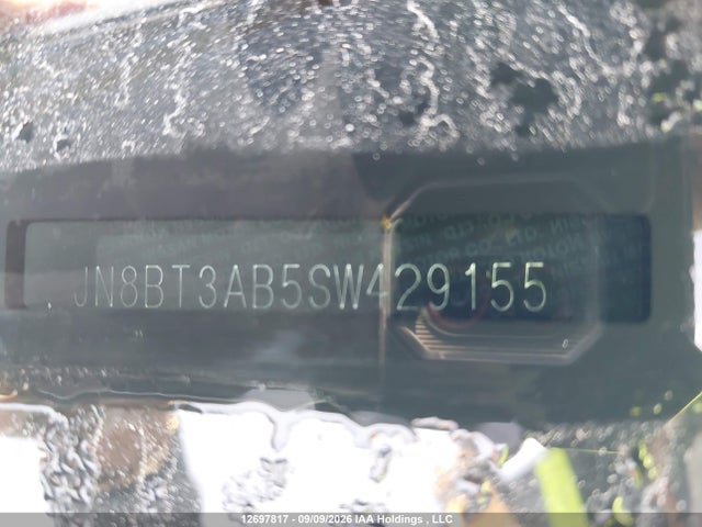 Nissan ROGUE S 2025 JN8BT3AB5SW429155 Image 19