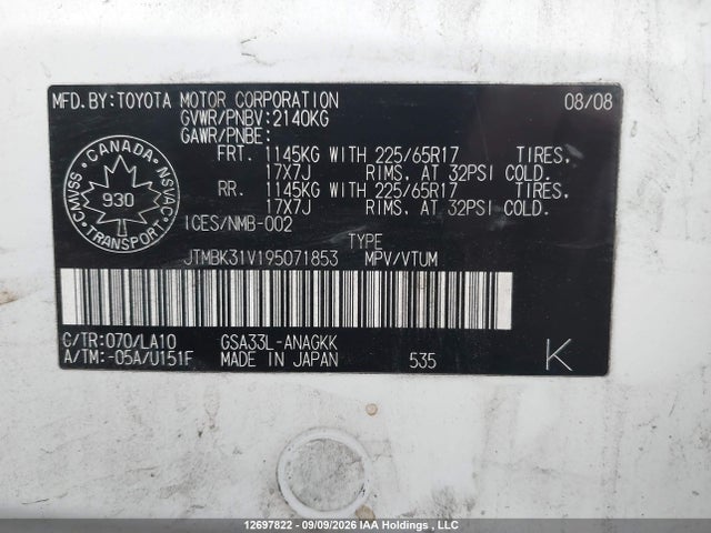12697822 :رقم المزاد ، JTMBK31V195071853 vin ، 2009 Toyota Rav4 مزاد بيع