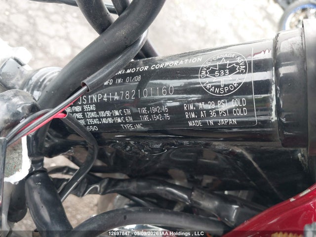 Aukcja sprzedaży 2008 Suzuki Ls650, vin: JS1NP41A782101160, numer aukcji: 12697847
