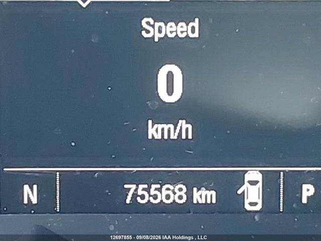 2019 Chevrolet Trax 1lt მანქანა იყიდება აუქციონზე, vin: 3GNCJPSB8KL383099, აუქციონის ნომერი: 12697855