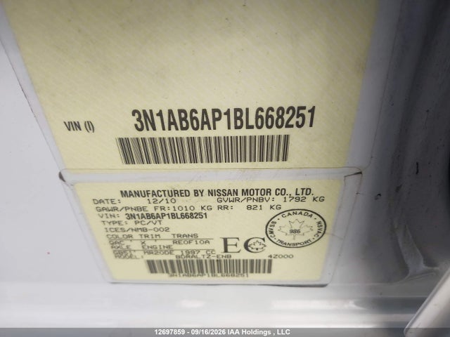 12697859 :رقم المزاد ، 3N1AB6AP1BL668251 vin ، 2011 Nissan Sentra 2.0/2.0s/sr/2.0sl مزاد بيع