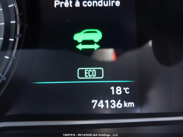 KM8K23AG2MU133160 Hyundai Kona Electric Preferred