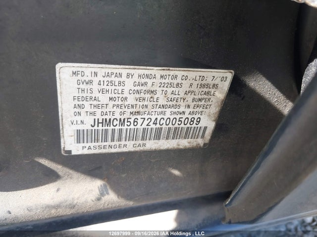 12697999 :رقم المزاد ، JHMCM56724C005089 vin ، 2004 Honda Accord 2.4 Ex مزاد بيع
