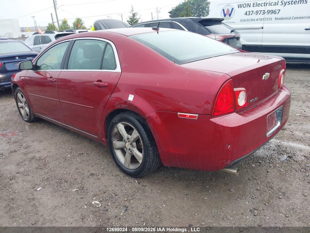 Продажа на аукционе авто 2009 Chevrolet Malibu 2lt, vin: 1G1ZJ57B99F232396, номер лота: 12698024
