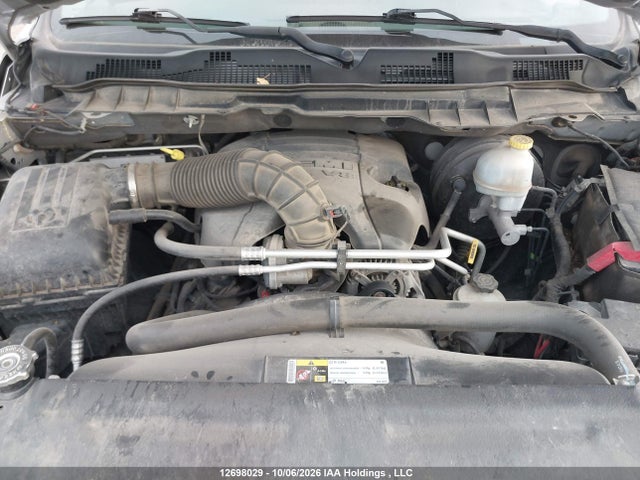 2012 Dodge Ram 1500 Laramie მანქანა იყიდება აუქციონზე, vin: 1C6RD7NT3CS243695, აუქციონის ნომერი: 12698029