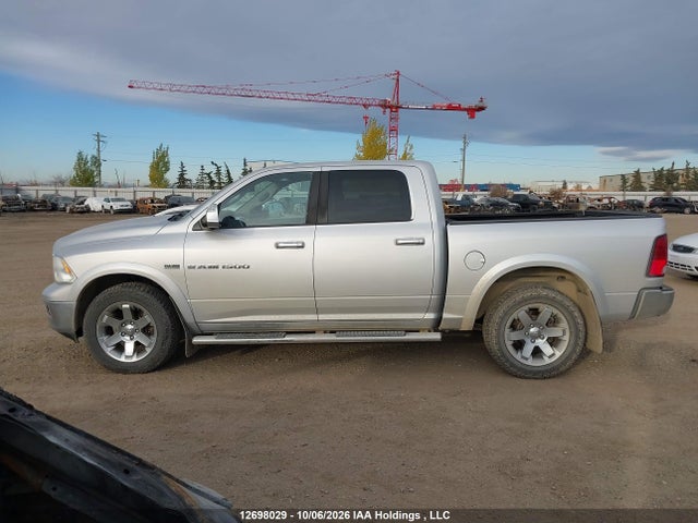 2012 Dodge Ram 1500 Laramie მანქანა იყიდება აუქციონზე, vin: 1C6RD7NT3CS243695, აუქციონის ნომერი: 12698029