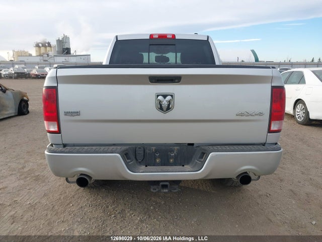 2012 Dodge Ram 1500 Laramie მანქანა იყიდება აუქციონზე, vin: 1C6RD7NT3CS243695, აუქციონის ნომერი: 12698029
