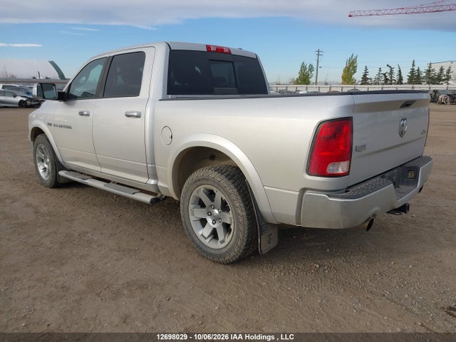 2012 Dodge Ram 1500 Laramie მანქანა იყიდება აუქციონზე, vin: 1C6RD7NT3CS243695, აუქციონის ნომერი: 12698029