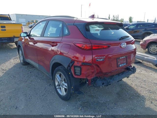 Aukcja sprzedaży 2023 Hyundai Kona Essential Awd, vin: KM8K1CAB4PU057081, numer aukcji: 12698056