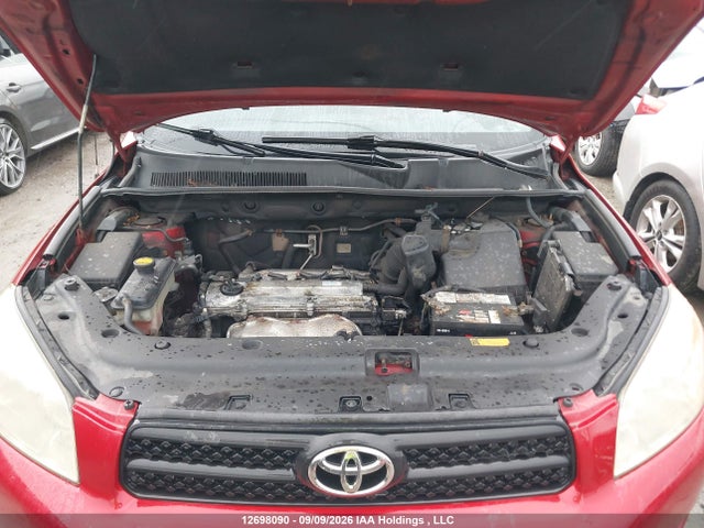Aukcja sprzedaży 2007 Toyota Rav4, vin: JTMBD33V776022879, numer aukcji: 12698090