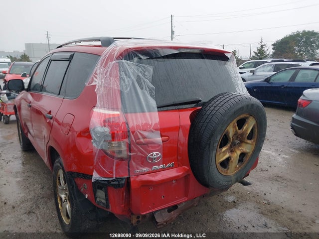 Aukcja sprzedaży 2007 Toyota Rav4, vin: JTMBD33V776022879, numer aukcji: 12698090