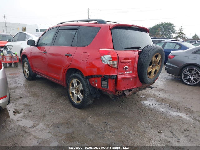 Aukcja sprzedaży 2007 Toyota Rav4, vin: JTMBD33V776022879, numer aukcji: 12698090