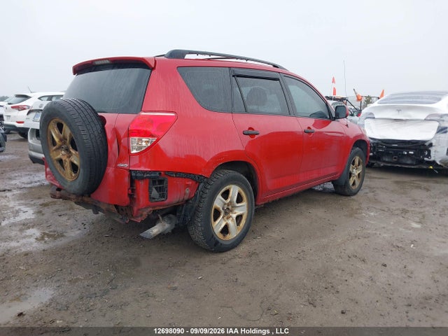 Aukcja sprzedaży 2007 Toyota Rav4, vin: JTMBD33V776022879, numer aukcji: 12698090