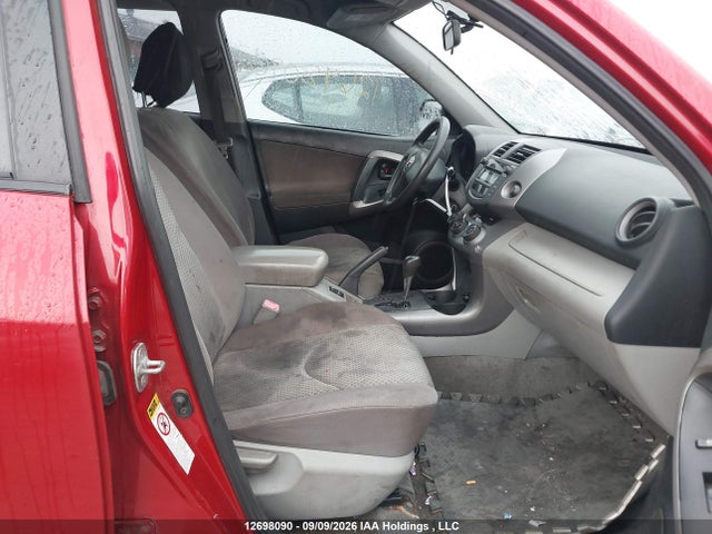 Aukcja sprzedaży 2007 Toyota Rav4, vin: JTMBD33V776022879, numer aukcji: 12698090