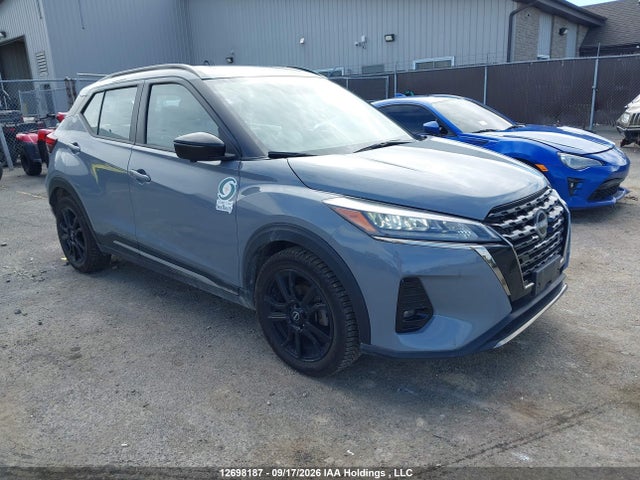 Продажа на аукционе авто 2024 Nissan Kicks Sr, vin: 3N1CP5DV0RL544075, номер лота: 12698187