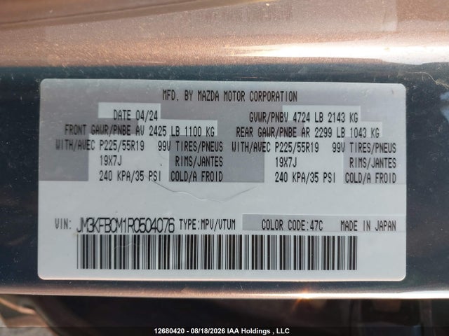 Mazda Cx-5 Gs/kuro 2024 JM3KFBCM1R0504076 Image 21