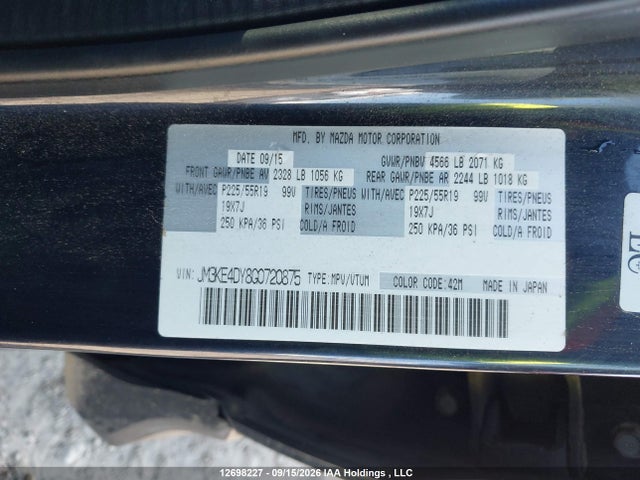 Продаж на аукціоні авто 2016 Mazda Cx-5 Gt, vin: JM3KE4DY8G0720875, номер лоту: 12698227