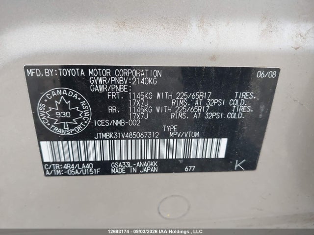 Продажа на аукционе авто 2008 Toyota Rav4 Limited V6, vin: JTMBK31V485067312, номер лота: 12693174